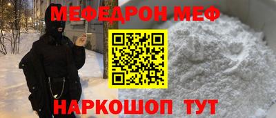 крисы Апрелевка