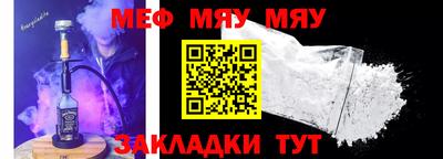 крисы Апрелевка