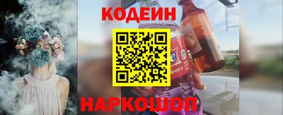 крисы Апрелевка