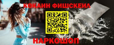 крисы Апрелевка