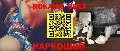 крисы Апрелевка