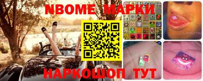 крисы Апрелевка