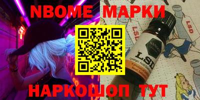 мефедрон мука Аргун