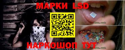 мефедрон мука Аргун