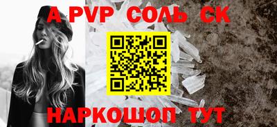 крисы Апрелевка