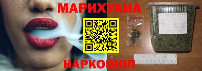 крисы Апрелевка
