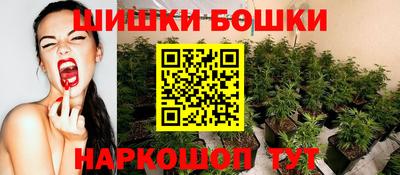 мефедрон мука Аргун