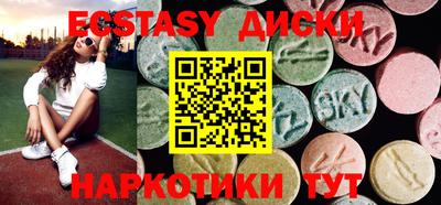 дурь Апшеронск