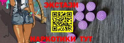 крисы Апрелевка