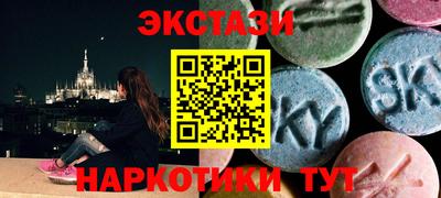 мефедрон мука Аргун