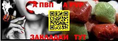 крисы Апрелевка