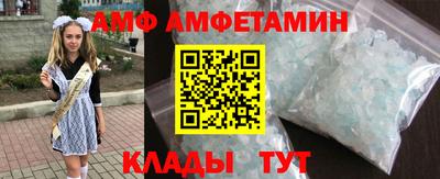 дурь Апшеронск