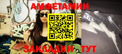 крисы Апрелевка