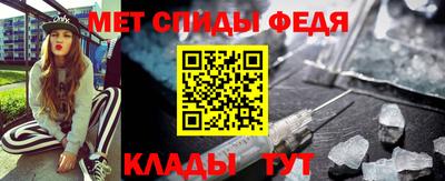 дурь Апшеронск