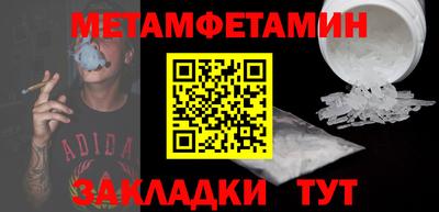 крисы Апрелевка