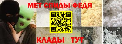 дурь Апшеронск