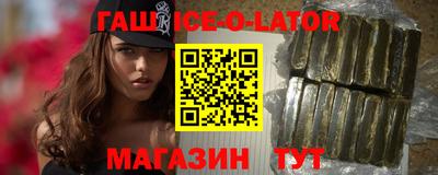 мефедрон мука Аргун