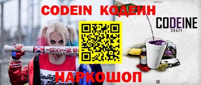 мефедрон Дубна