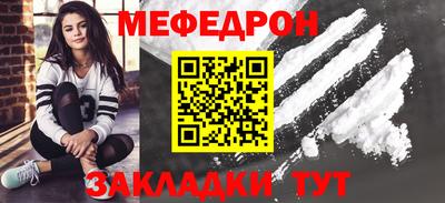 дурь Апшеронск