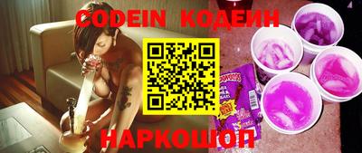 героин Донской