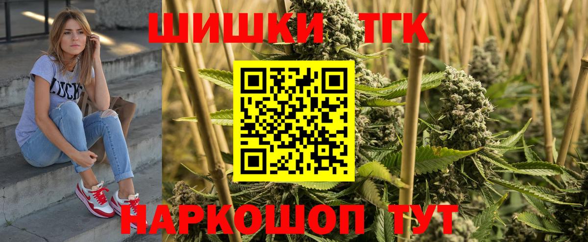 МАРИХУАНА VHQ Берёзовский